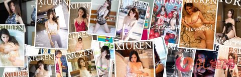 [合集]秀人旗下《Xiuren秀人网》2013-2025全套0001-10226期(+8),大小5120G（随官方更新）-孔雀海|珍藏合集