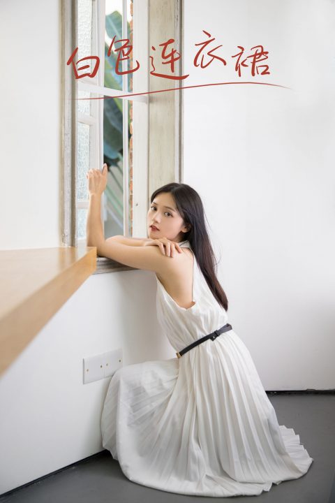 图片[9]-YITUYU艺图语 - 合集全套7028(+10)期[2661G-2025.4] - 孔雀海|珍藏合集-孔雀海|珍藏合集